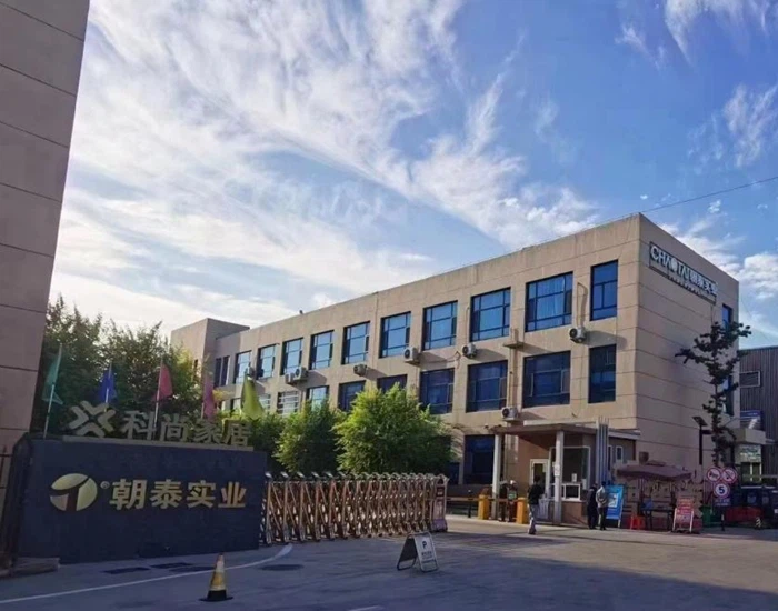Hangzhou Chaotai Industriel Co., Ltd